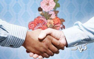  ملاقات و دیدار از نظر احادیث - مجله اینترنتی کولاک