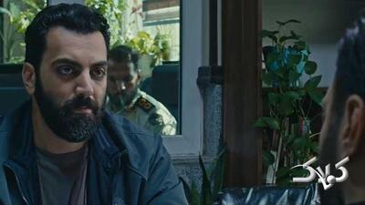  لینک دانلود مستقیم قسمت ۳۰ سریال الگوریتم شبکه ۳ سیما - مجله اینترنتی کولاک