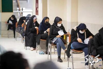  آخرین خبر از آزمون استخدامی سرایدار و نیروی خدماتی مدارس امروز ۳۰ آبان ۱۴۰۴ - مجله اینترنتی کولاک