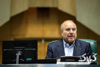  توان نظامی اسرائیل در برابر ایران به روایت قالیباف - مجله اینترنتی کولاک