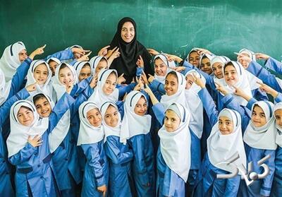  آخرین اخبار آموزش و پرورش و معلمان امروز جمعه ۳۰ آبان ماه ۱۴۰۴ - مجله اینترنتی کولاک