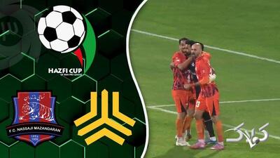  فیلم خلاصه بازی سایپا - نساجی مسابقات جام حذفی - مجله اینترنتی کولاک