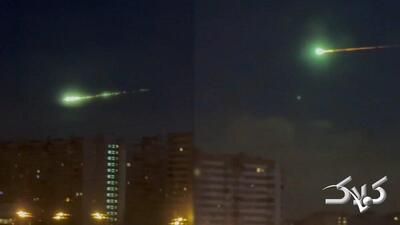  روس‌ها شهاب‌سنگ سبز را رونمایی می‌کنند +ویدیو - مجله اینترنتی کولاک