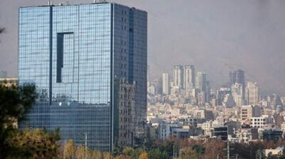  این هشدار شدید بانک مرکزی را جدی بگیرید - مردم سالاری آنلاین
