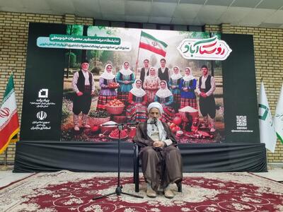  آیت الله لائینی: سرمایه‌گذاری مردمی برای تولید باید به فرهنگ تبدیل شود