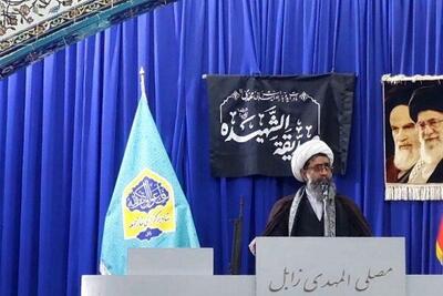  امام جمعه زابل: فاطمه زهرا(س) یک تنه در برابر انحراف ایستاد