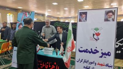  میز خدمت ادارات در گناوه برپا شد