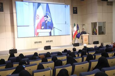  برگزاری بیست و یکمین دوره تخصصی «تربیت راهنمای خانواده» در مشهد