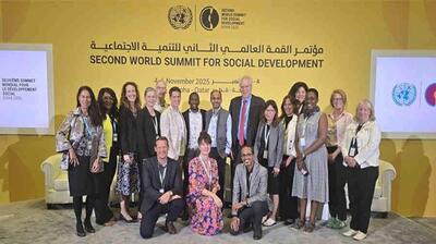  میگنا - دومین اجلاس جهانی توسعه اجتماعی – دوحه ۲۰۲۵