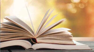  میگنا - کتابخوانی محله‌محور پیوندی فرهنگی برای رشد تاب‌آوری اجتماعی