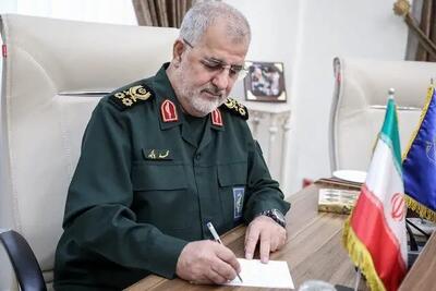  پیام فرمانده کل سپاه به مناسبت هفته بسیج