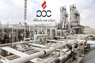 نفت پاسارگاد؛ سودآور اما شکننده