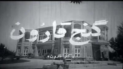  رکورد ۶۰ ساله سینمای ایران زیر پای این فیلم فروریخت