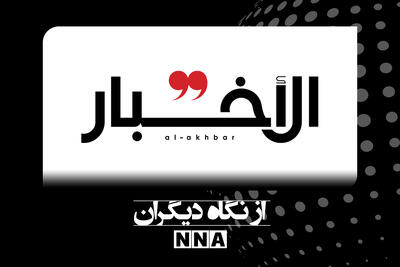  نتایج انتخابات عراق برای واشنگتن ناامید کننده است