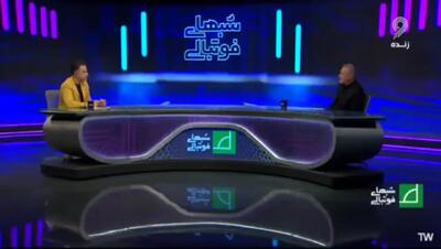  درویش: برانکو قبول نکرد به پرسپولیس بیاید(ویدیو) - پارس فوتبال