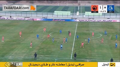  اخراج مستقیم سجاد تقوی و 10 نفره شدن پادیاب (استقلال 0-1 پادیاب خلخال) - پارس فوتبال