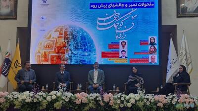  تمبرها؛ روایتی از تاریخ که با توکن‌سازی به دارایی‌های دیجیتال تبدیل می‌شوند - پیوست