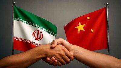  تاثیر آغاز همکاری بزرگ ایران و چین بر اقتصاد منطقه