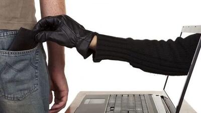  بانک مرکزی اعلام کرد: تبلیغات وام در اینترنت، تله کلاهبرداران!