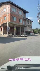  فیلم طبیعت سرسبز خیرودکنار مازندران