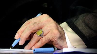  پیام رهبر معظم انقلاب به فرشته حسن‌زاده + عکس