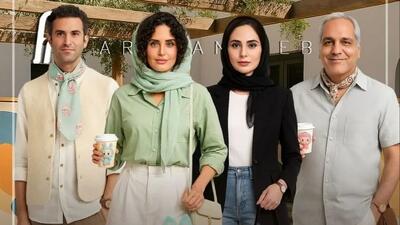  نگاهی به تیپ و استایل شیک هنرمندان ایرانی با عروسک لبوبو/ از نعیمه نظام دوست و نرگس محمدی تا رامبد جوان و  هوتن شکیبا و صابر ابر و مهران مدیری