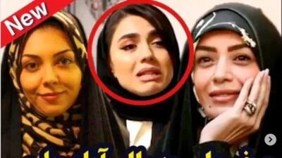  فیلم / آزاده زارعی بازیگر آوای باران: ما مردم باعث مرگ آزاده نامداری شدیم چون .../  الهام چرخنده بازیگر توانمندی بود ... خواسته عوض شه نباید ما .../ خودش به این تصمیم رسیده پس ...