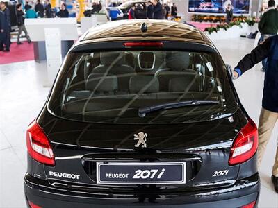  قیمت خودرو‌های ایران خودرو امروز جمعه ۳۰ آبان ۱۴۰۴