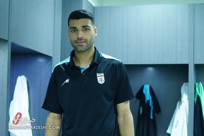  احضار مهدی طارمی به کمیته انضباطی فدراسیون فوتبال؟