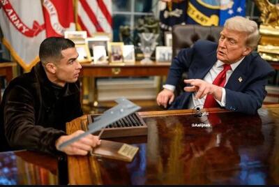  ملاقات شگفت‌آور رونالدو با ماکت مخفی B2 در اتاق ترامپ