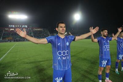  جانشین یامگا در استقلال پیدا شد