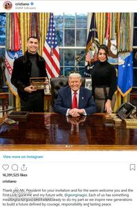  پیام جنجالی رونالدو پس از ملاقات با ترامپ
