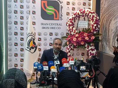  شتاب فولاد آلیاژی مرکزی بافق در مسیر تولید | نصب تجهیزات از اسفند و برنامه‌ریزی برای اولین ذوب در اردیبهشت ۱۴۰۵ آغاز می‌شود