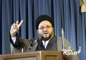  امام‌جمعه موقت اصفهان: اگر مردم توبه کنند باران می‌بارد