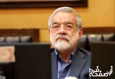  خط و نشان های ادامه دار نماینده نزدیک به جبهه پایداری برای پزشکیان؛ اگر عارف و قائم پناه را برکنار نکنید، ممکن است علیه شما شکایت و اعلام جرم کنیم!