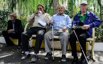  پاسخ رسمی درباره کسر از حقوق بازنشستگان در آبان ماه | چرا حقوق آبان بازنشستگان کم واریز شد؟