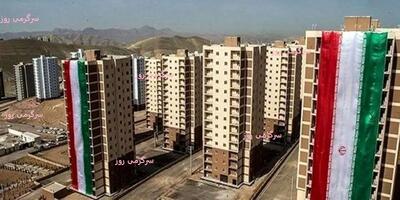  طرح حمایتی جدید دولت برای مستاجران | آغاز واگذاری زمین رایگان به متقاضیان فاقد مسکن