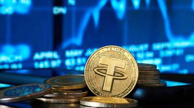  قیمت تتر امروز جمعه ۳۰ آبان ۱۴۰۴