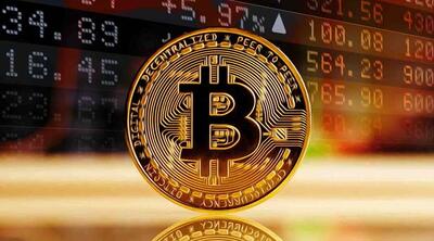  قیمت بیت کوین امروز جمعه ۳۰ آبان ۱۴۰۴