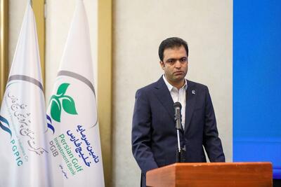  همایش تخصصی «تامین مالی ارزی؛ راهکارها و فرصت‌ها» برگزار شد