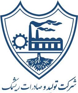  تولید و صادرات ریشمک زیر ذره‌بین