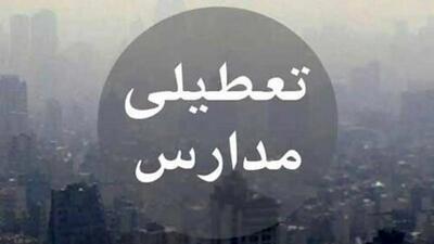  تعطیلی همه مهدهای کودک و پیش دبستانی استان تهران تا چهارشنبه