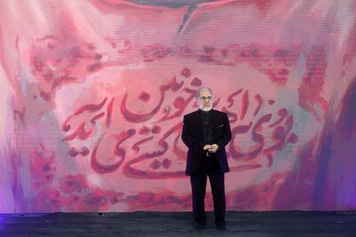  منافی پور: باید قدرت زن شناخته و تدریس شود