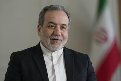  عراقچی: سه کشور اروپایی و آمریکا به دنبال تنش‌زایی هستند
