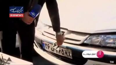 باند سرقت خودرو در غرب تهران به دام پلیس افتاد + ویدیو