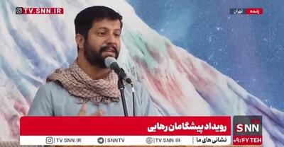  قاسمی: امام با فرمان تشکیل بسیج دانشگاه و طلبه، نیروی مقابله با تهدید نرم را بوجود آورد +فیلم