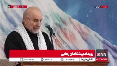  قالیباف: حتما برنامه هفتم ثبات اقتصادی را به کشور خواهد آورد و نابسامانی‌های فرهنگی را سامان خواهد داد
