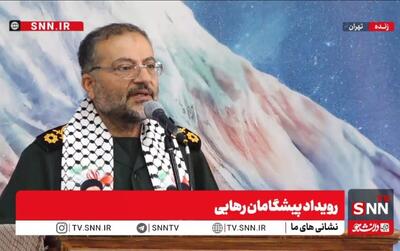  سردار سلیمانی: تشکیلات بسیج یک تشکیلات شیفته خدمت و آماده فداکاری هست؛ بسیج یک تفکر است/ ملت ایران در جنگ ۱۲ روزه رژیم صهیونیستی و آمریکا را شکست دادند + فیلم