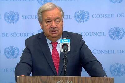  گوترش: کارمندان ما بی‌گناه در غزه کشته شدند / شورای امنیت الان ایده اثرگذاری نیست + فیلم