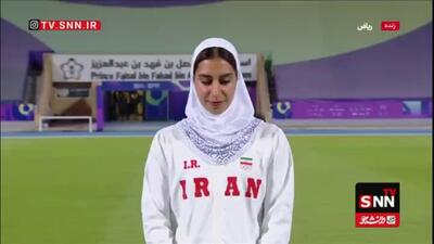  طلای بانوی ایرانی در رقابت های هفتگانه